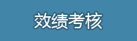 中國(guó)包河門戶網(wǎng).png